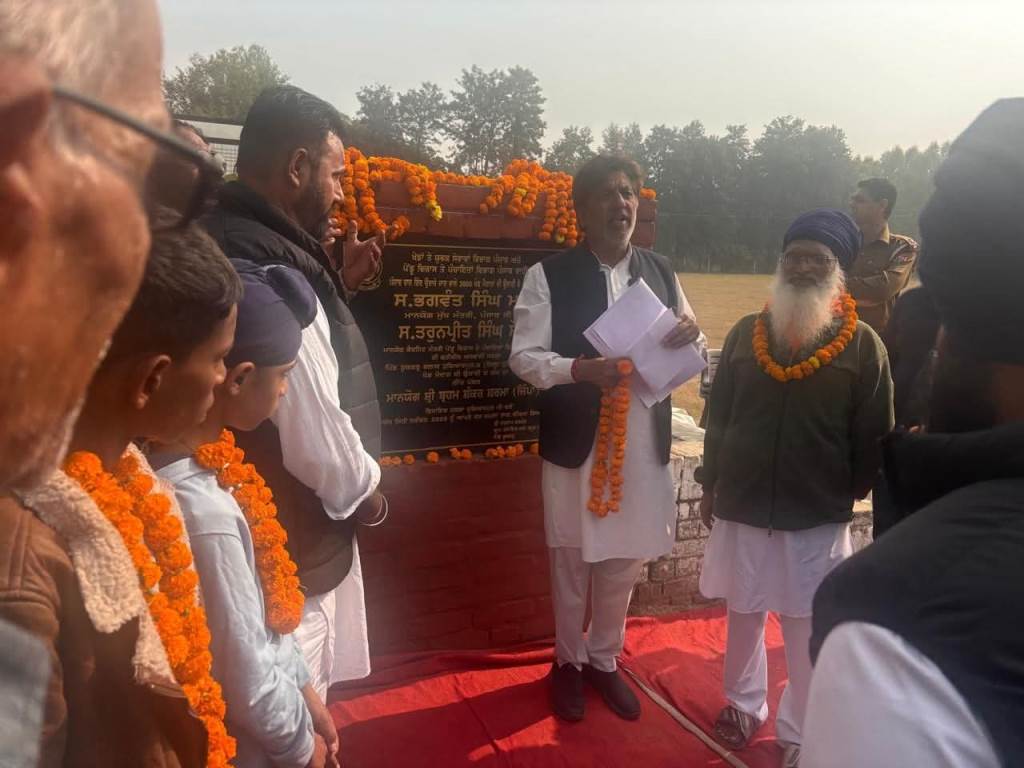 MLA Jimpa lays foundation stone of Rs 3789 lakh sports park in Boothgarh